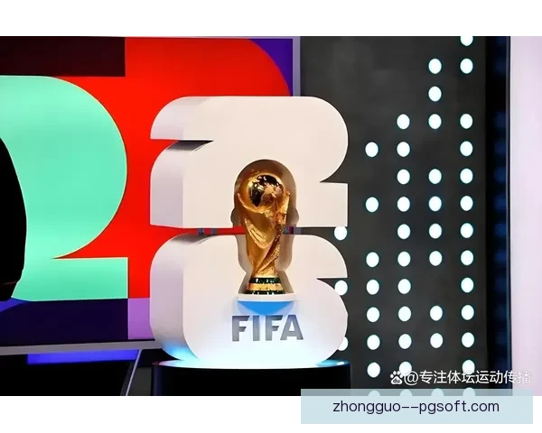 2026世界杯组委会宣布为参赛球队提供专属私人飞行航线保障赛事顺利进行