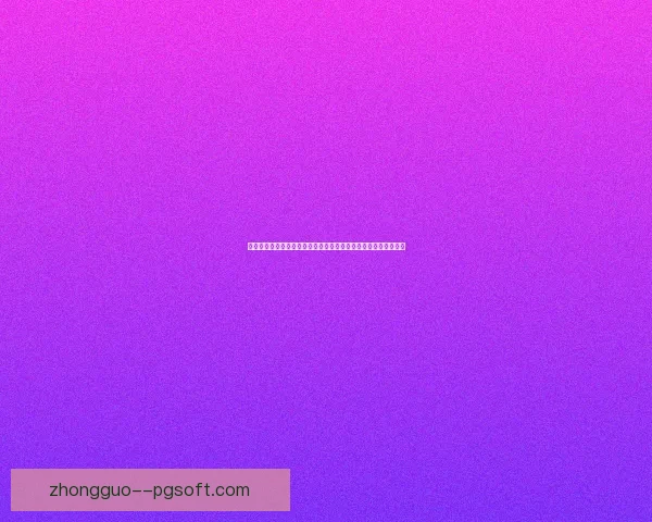 从边缘人到富勒姆中场核心伊沃比在席尔瓦麾下重获新生强势崛起